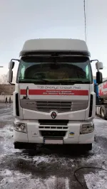 Renault Premium image 2