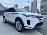 Land Rover Range Rover Evoque image 1