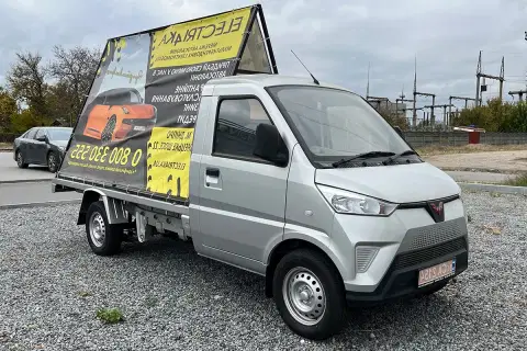 Wuling Wuling (2025-02-28T00:00:00.000Z)
