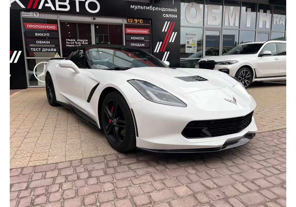 Chevrolet Corvette image 1