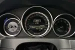 Mercedes-Benz E-Class image 10