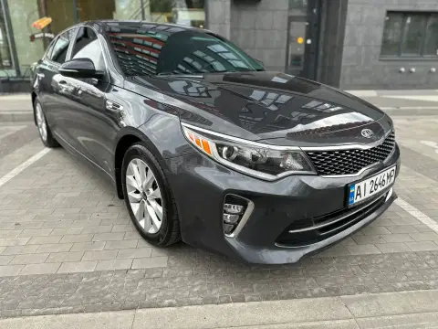 Kia Optima (2024-05-14T00:00:00.000Z)