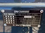 Nissan FGE15T5-F182 image 6