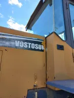Vostosun L-35 image 4