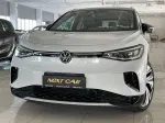 Volkswagen ID.4 X Crozz image 3