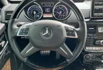 Mercedes-Benz G-Class image 11