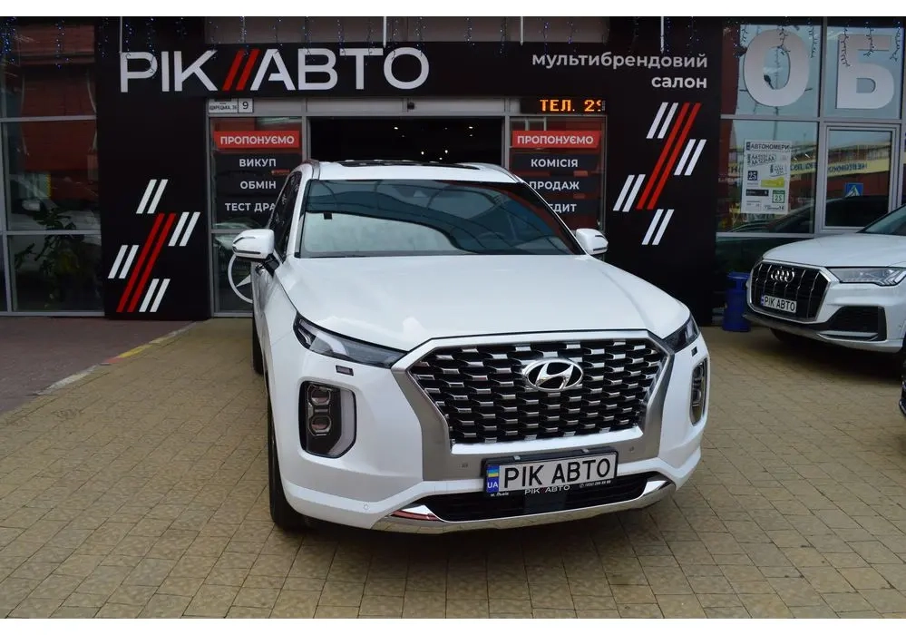 Hyundai Palisade image 1