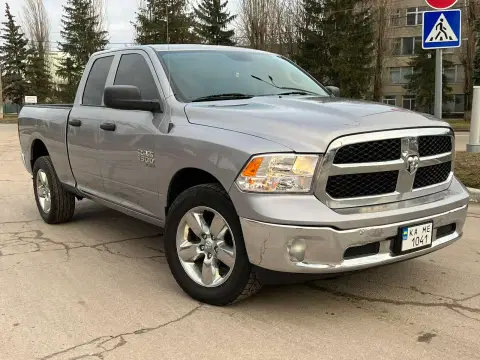 Dodge Ram 1500 (2024-05-29T00:00:00.000Z)
