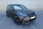 Land Rover Discovery Sport image 1