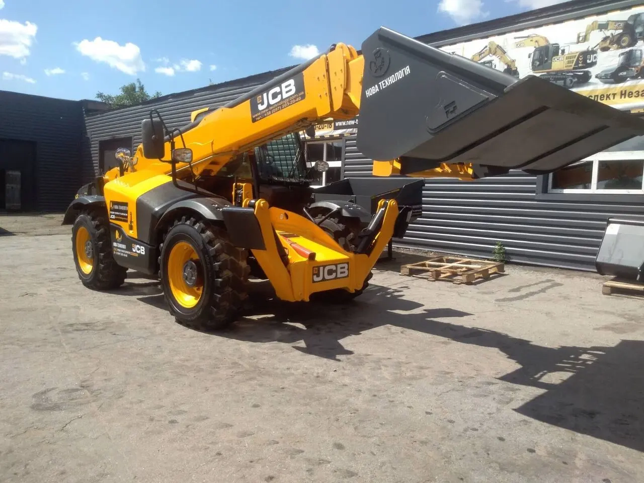 JCB 540-140 image 1