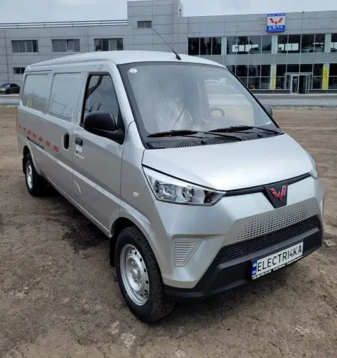 Wuling Mini Cargo Van (2025-01-29T00:00:00.000Z)