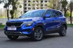 Kia Seltos image 2