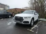 Audi Q5 image 2