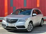 MDX MDX image 2