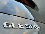 Mercedes-Benz GLE 500e image 9