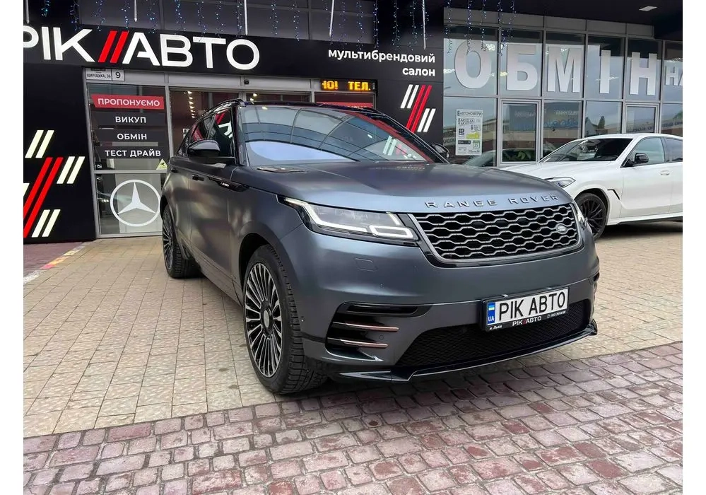 Land Rover VELAR image 1