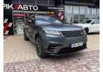 Land Rover VELAR image 1