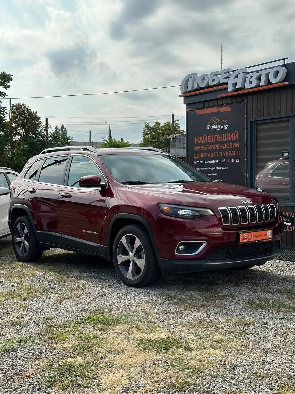 Jeep Cherokee image 1