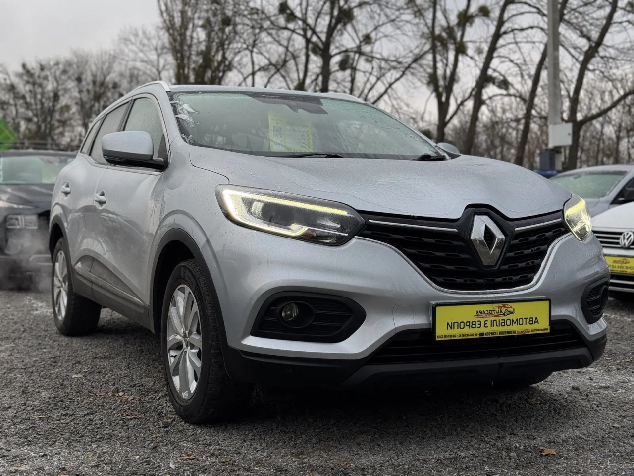 Renault Kadjar image 1