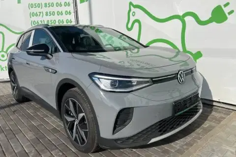 Volkswagen ID.4 Crozz (2023-12-05T00:00:00.000Z)