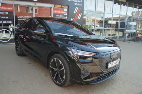 Audi Q4 (2024-03-22T00:00:00.000Z)