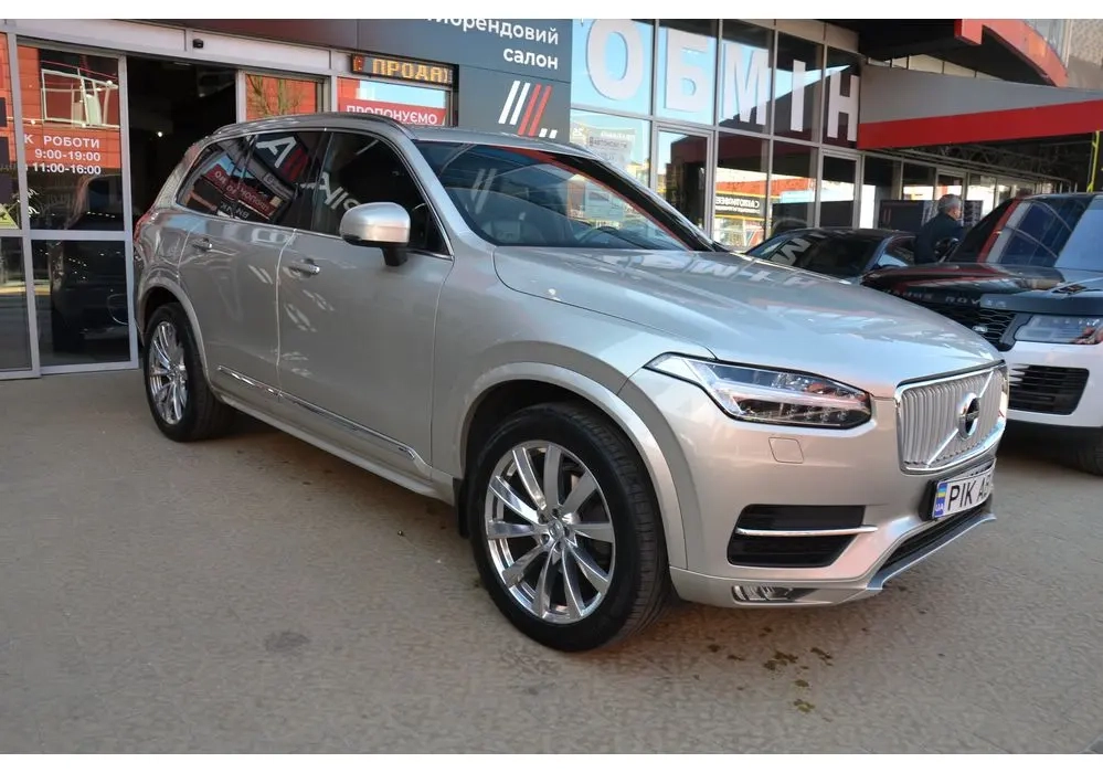 Volvo XC90 image 1