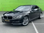 BMW 7 Series image 2