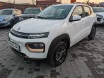DongFeng EX1 image 5