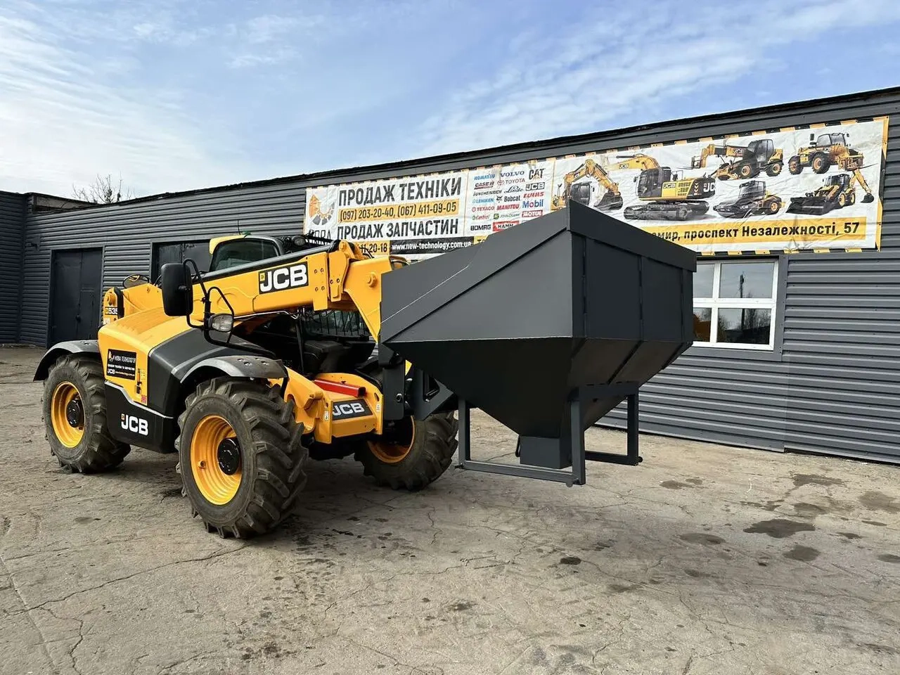 JCB 535-95 image 1