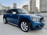 MINI Countryman image 1