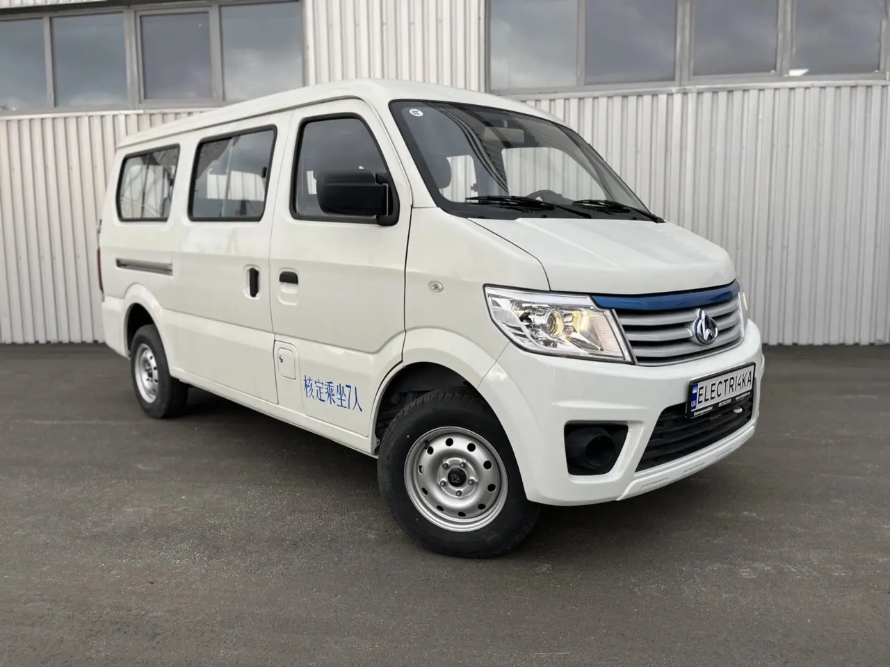 Changan Star-9 image 1