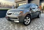 Acura MDX image 2