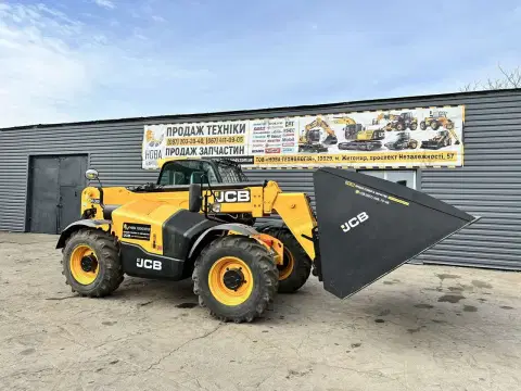 JCB 535-95 (2023-10-13T00:00:00.000Z)